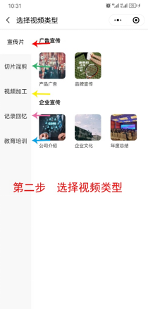 企业微信截图_16909391242883.png