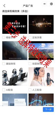 企业微信截图_16909391365532.png